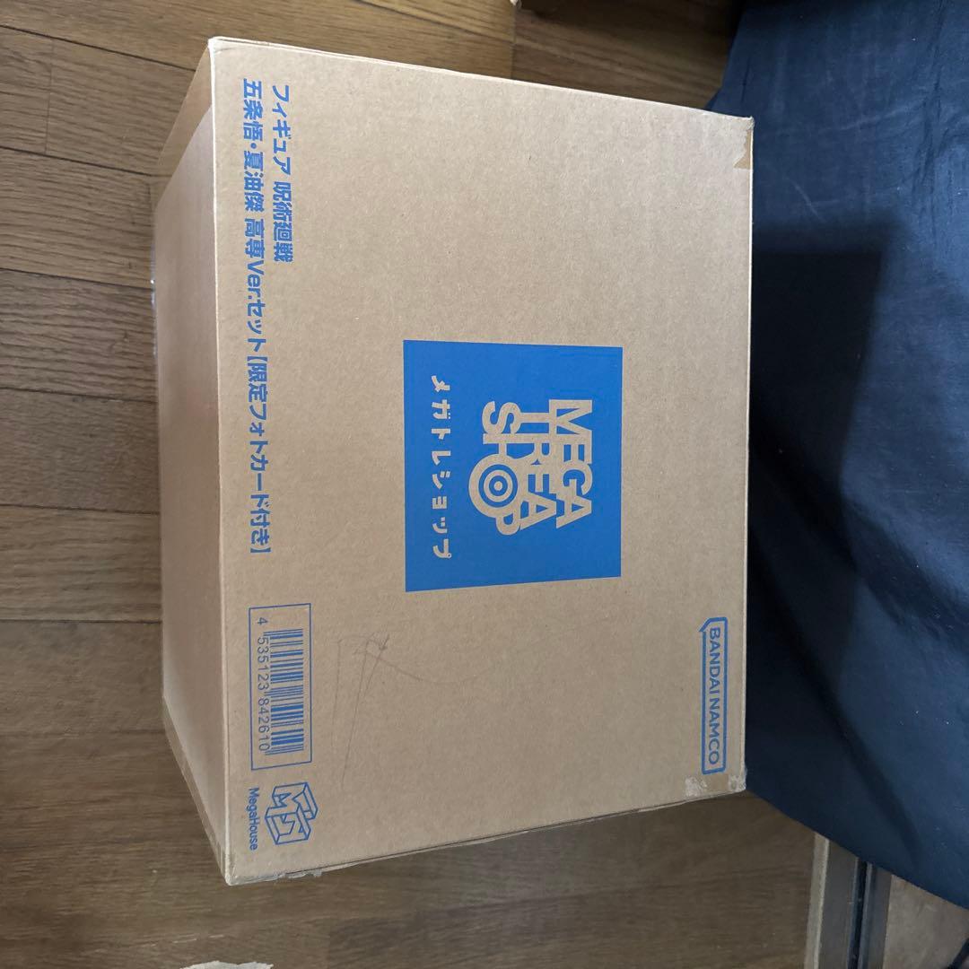 呪術廻戦 五条悟・夏油傑 高専Ver.セット【限定フォトカード付き】