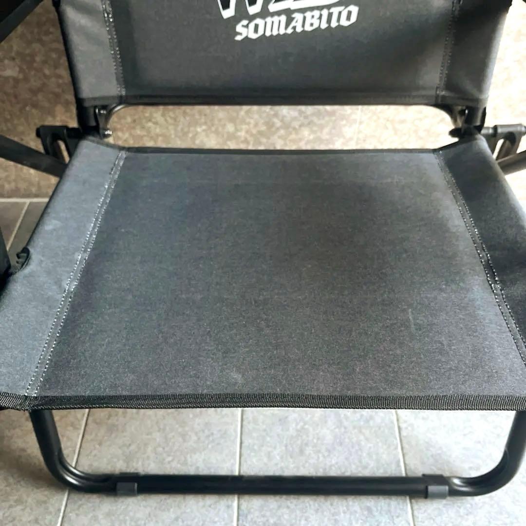 レア✨AS2OV SOMABITO別注ハイバックローバーチェア