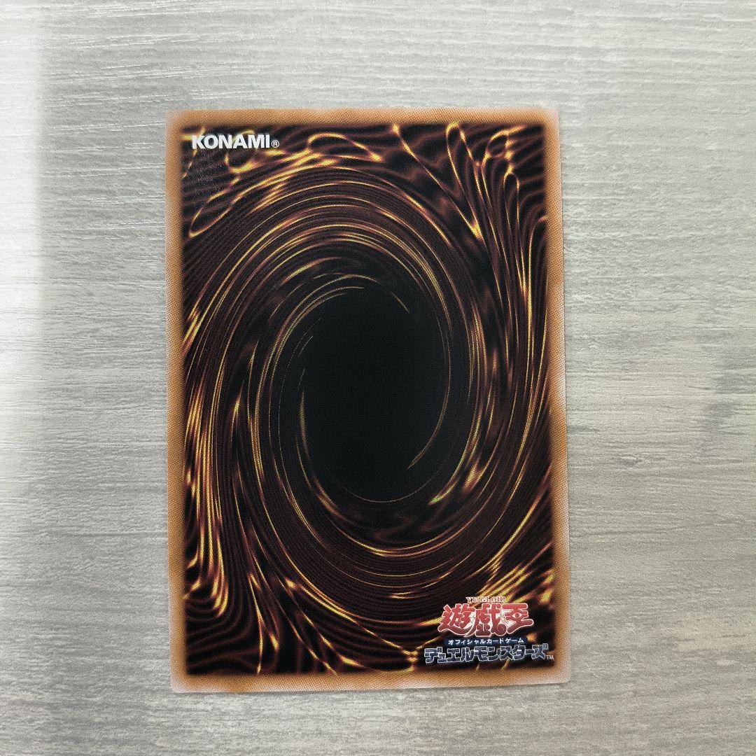 閃刀機－ホーネットビット シークレット SLF1-JP046 日版 01