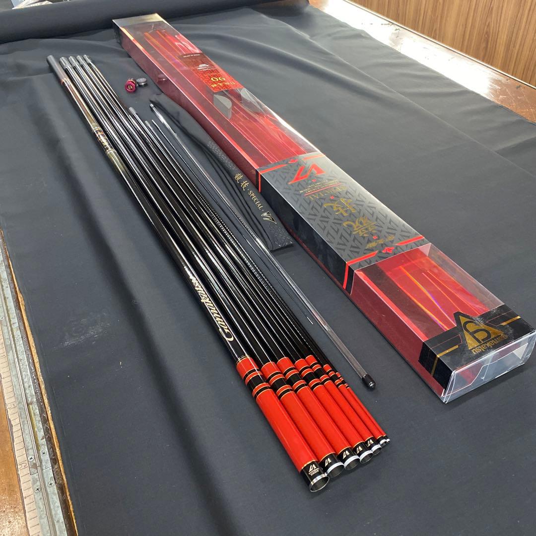 oneshot20harley✴︎がまかつ　競技スペシャルV7急瀬　9.0m