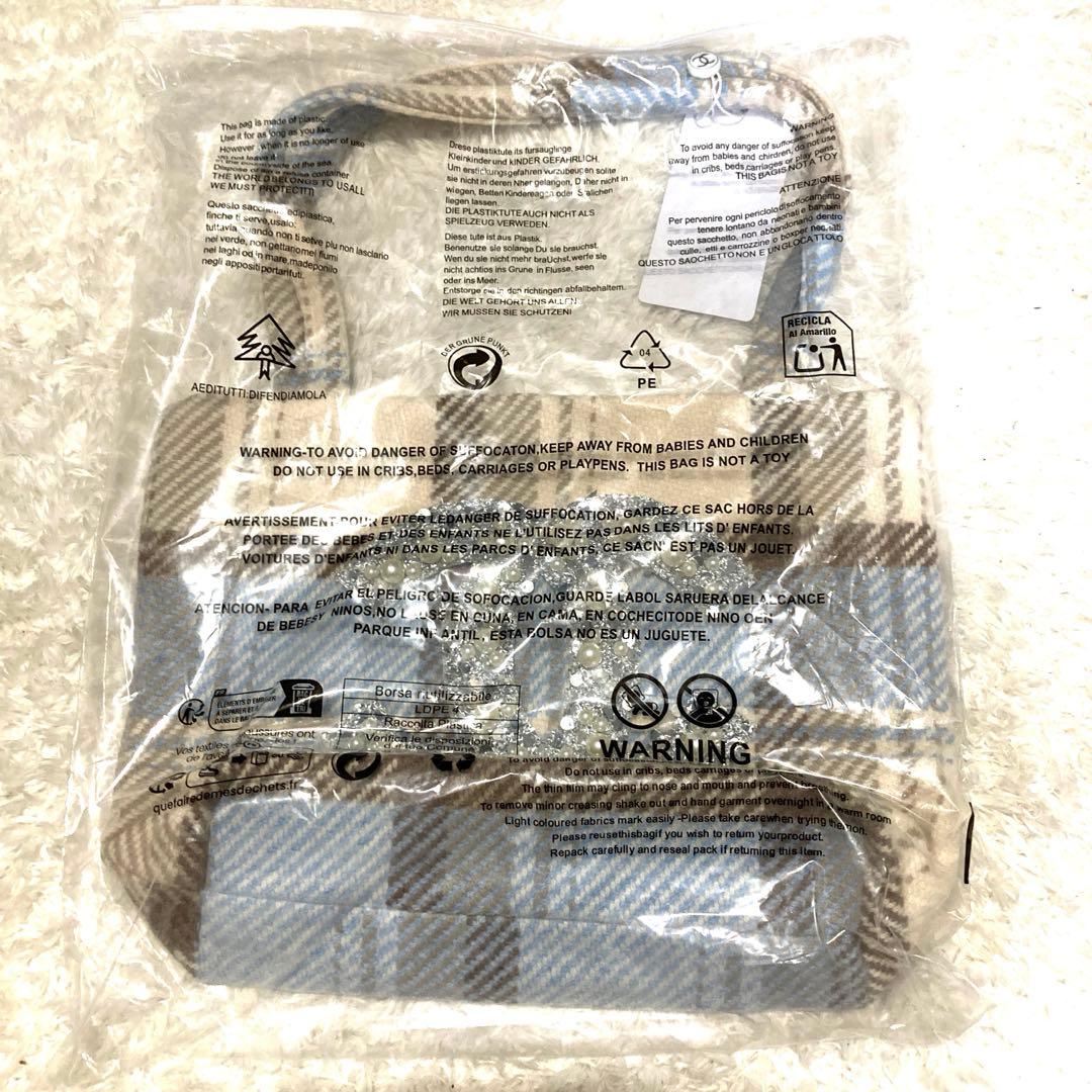 CHANEL チェック柄トートバッグ　パールスパンコール　水色