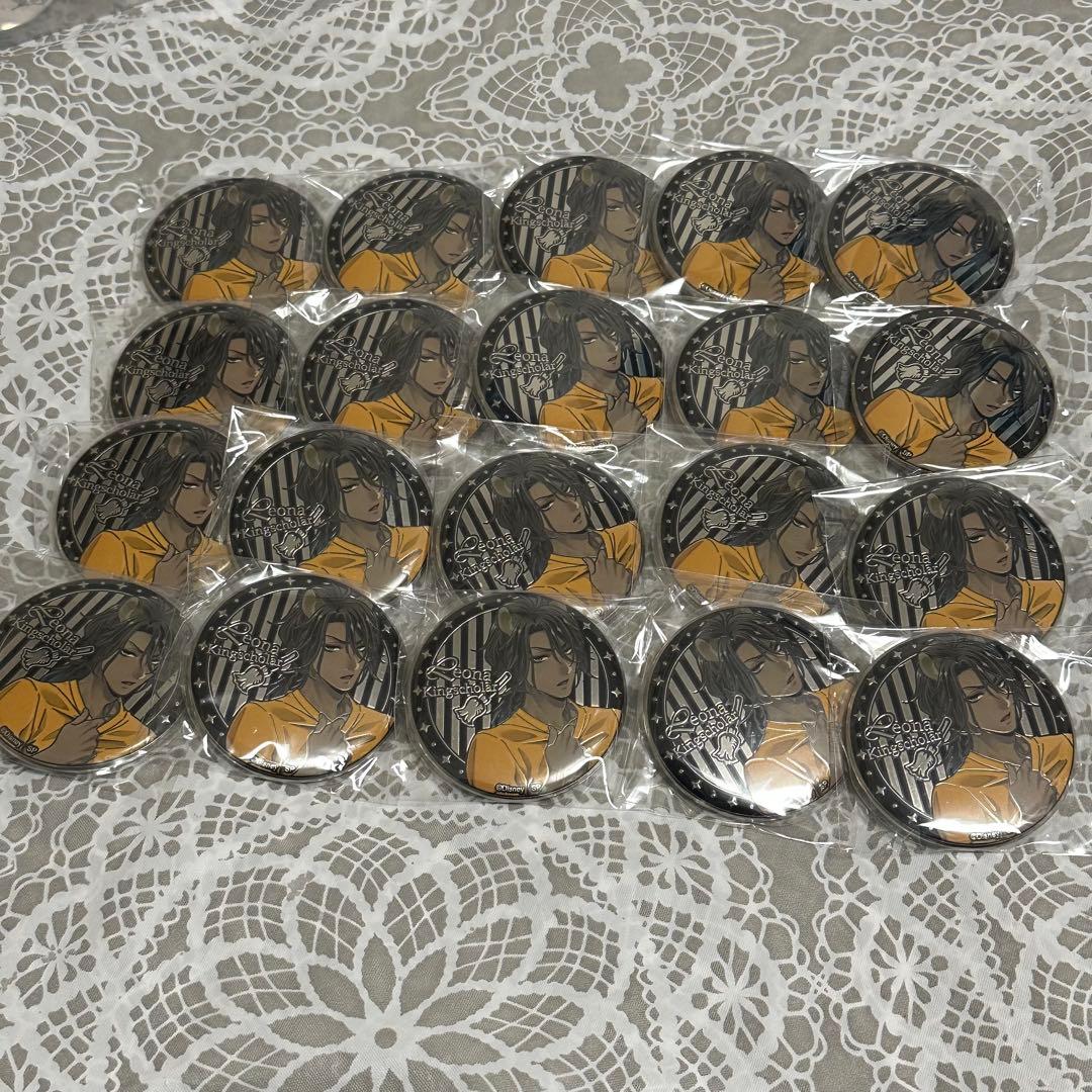 公*o様 レオナ・キングスカラー　ツイステ　アルティメタル　運動着