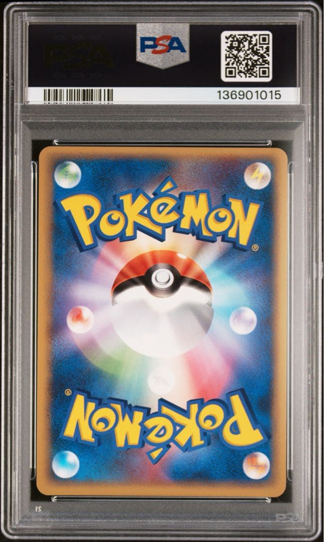 PSA10 _____のレックウザ PROMO ポケモン プレイヤーズクラブ