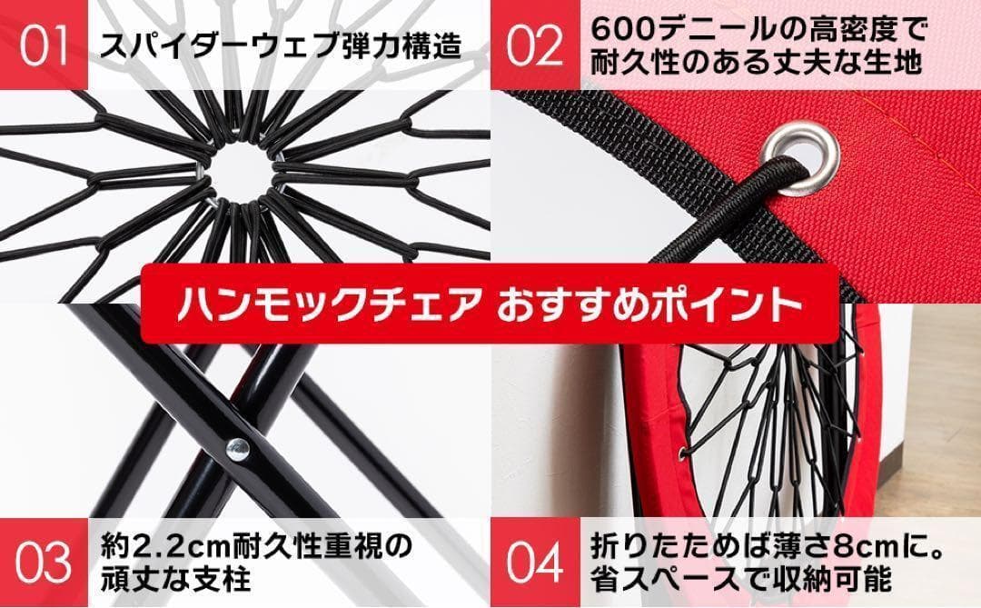 ハンモックチェア テーブル3点セット ブルー 無重力 アウトドア 2076