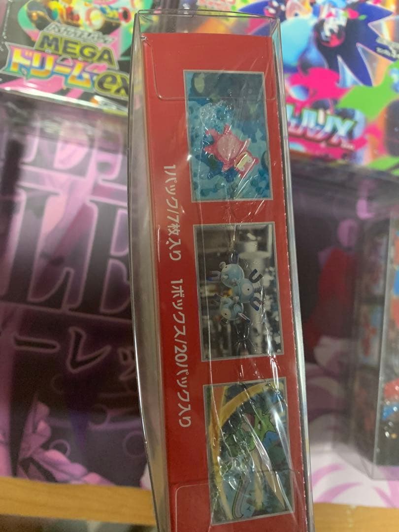 ポケモンカードBOXまとめ売り
