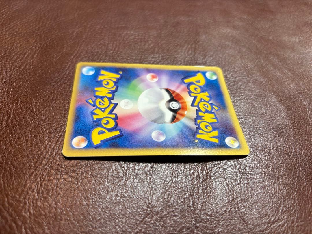 ミチーナしんでん PROMO DPt-Pプロモカード 044/051