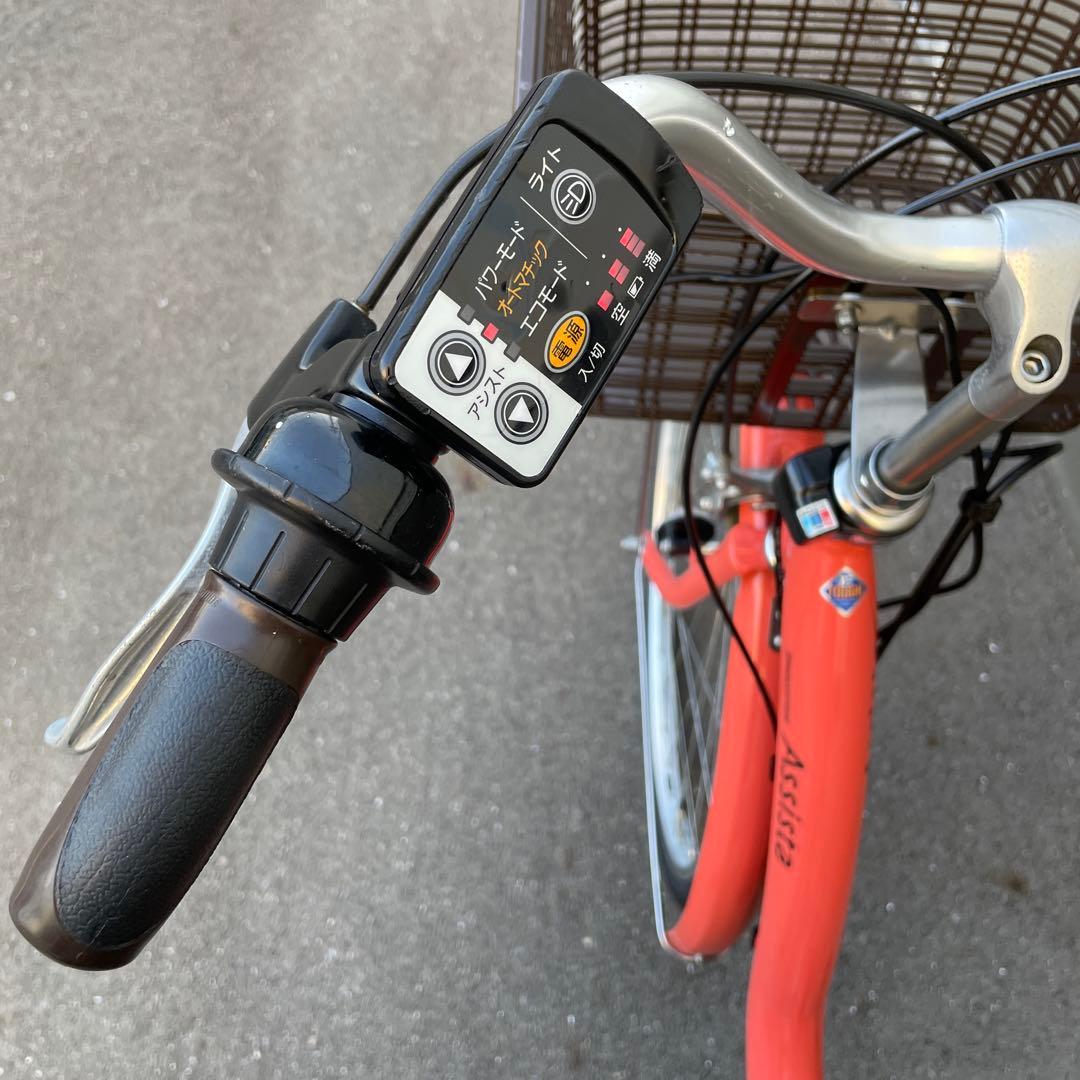 ブリヂストン電動アシスト自転車26インチ