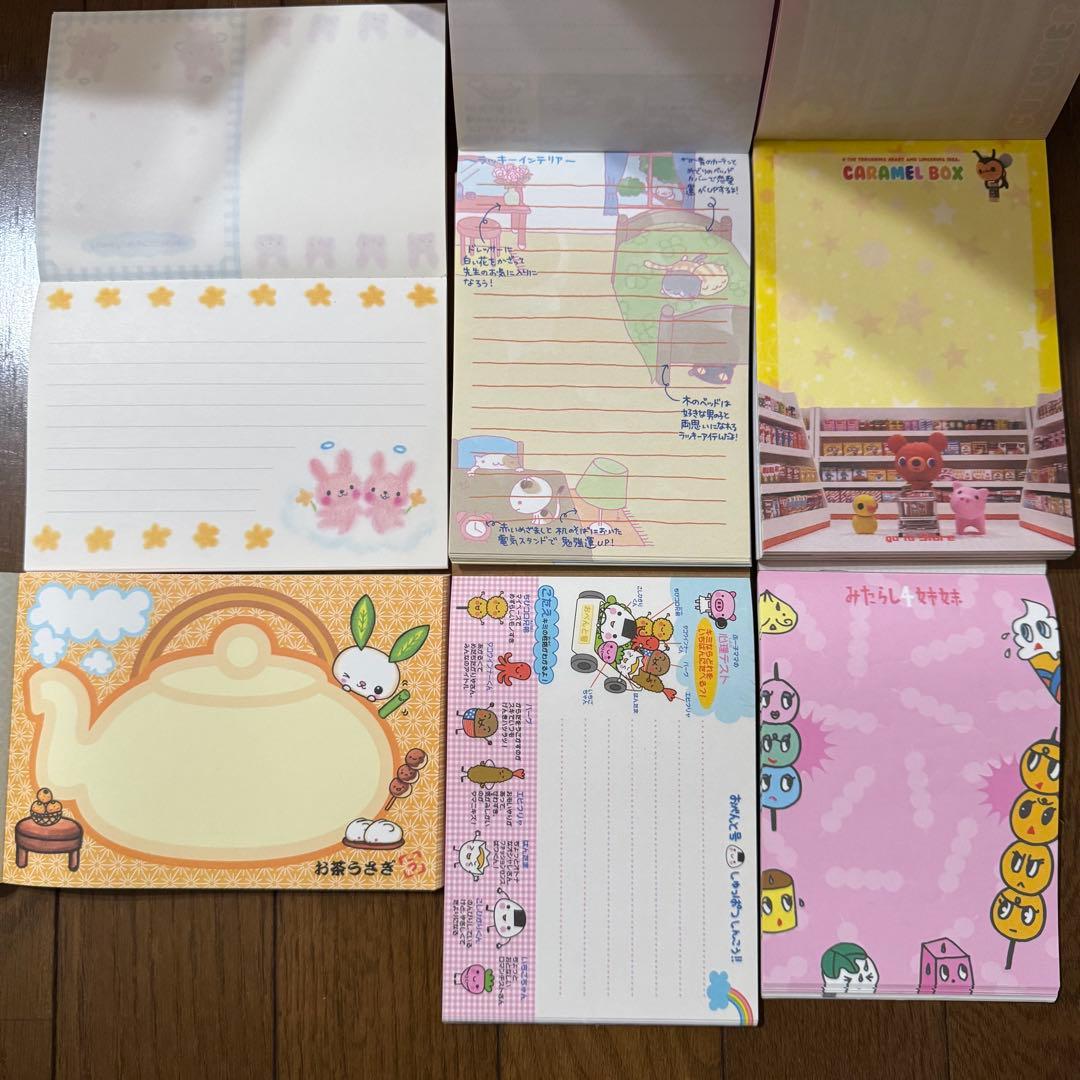 平成レトロ 女児 メモ帳　動物 犬 わんこ うさぎ 他