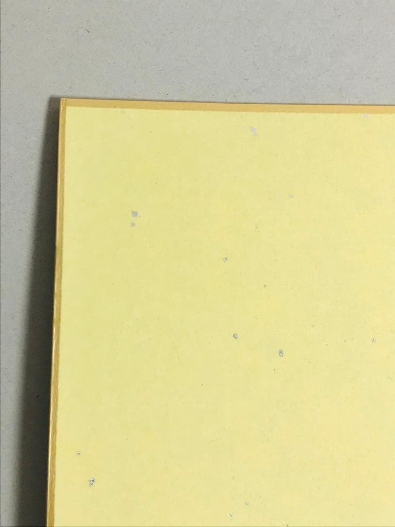 鬼滅の刃　全集中展　色紙　時透無一郎