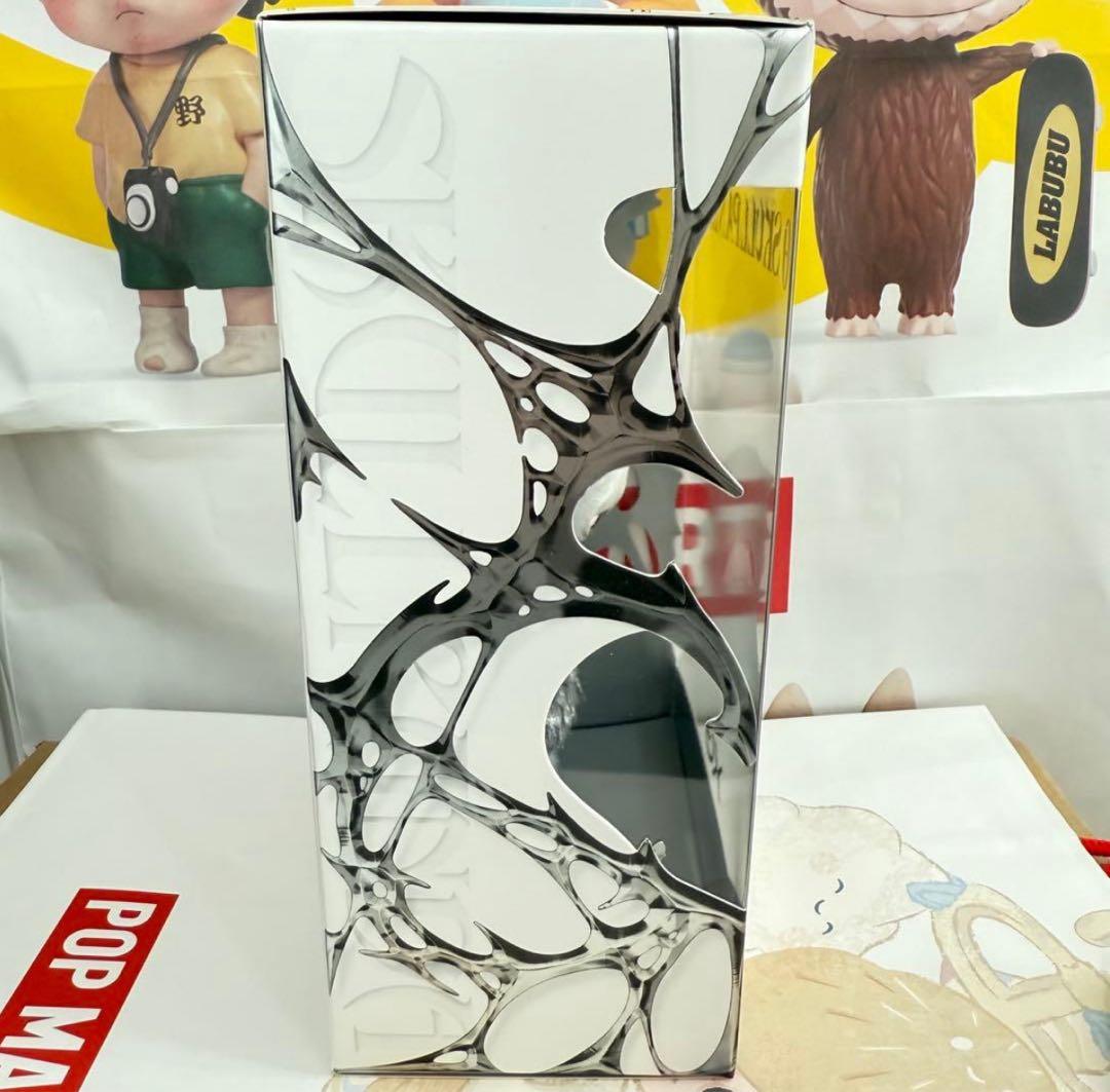 SKULLPANDA XG 日本限定 ぬいぐるみペンダント スカルパンダ