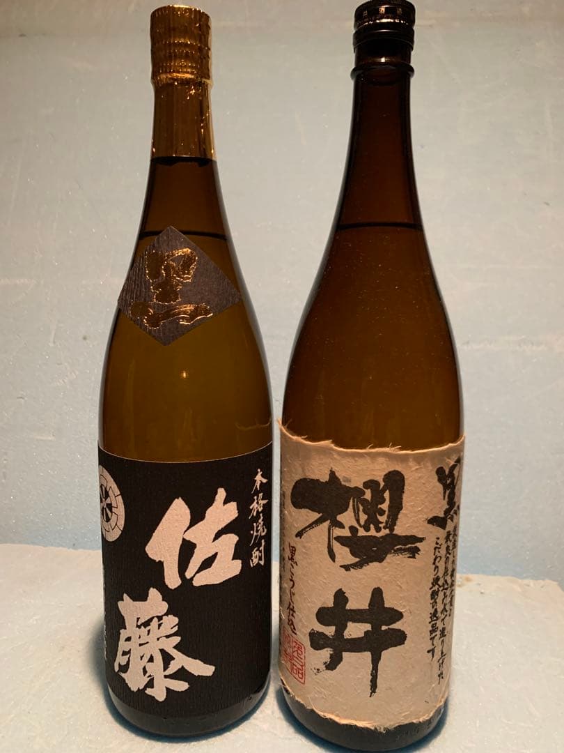 【佐藤　櫻井]芋焼酎　未開栓　お酒　一升瓶　1.8L　２本まとめ
