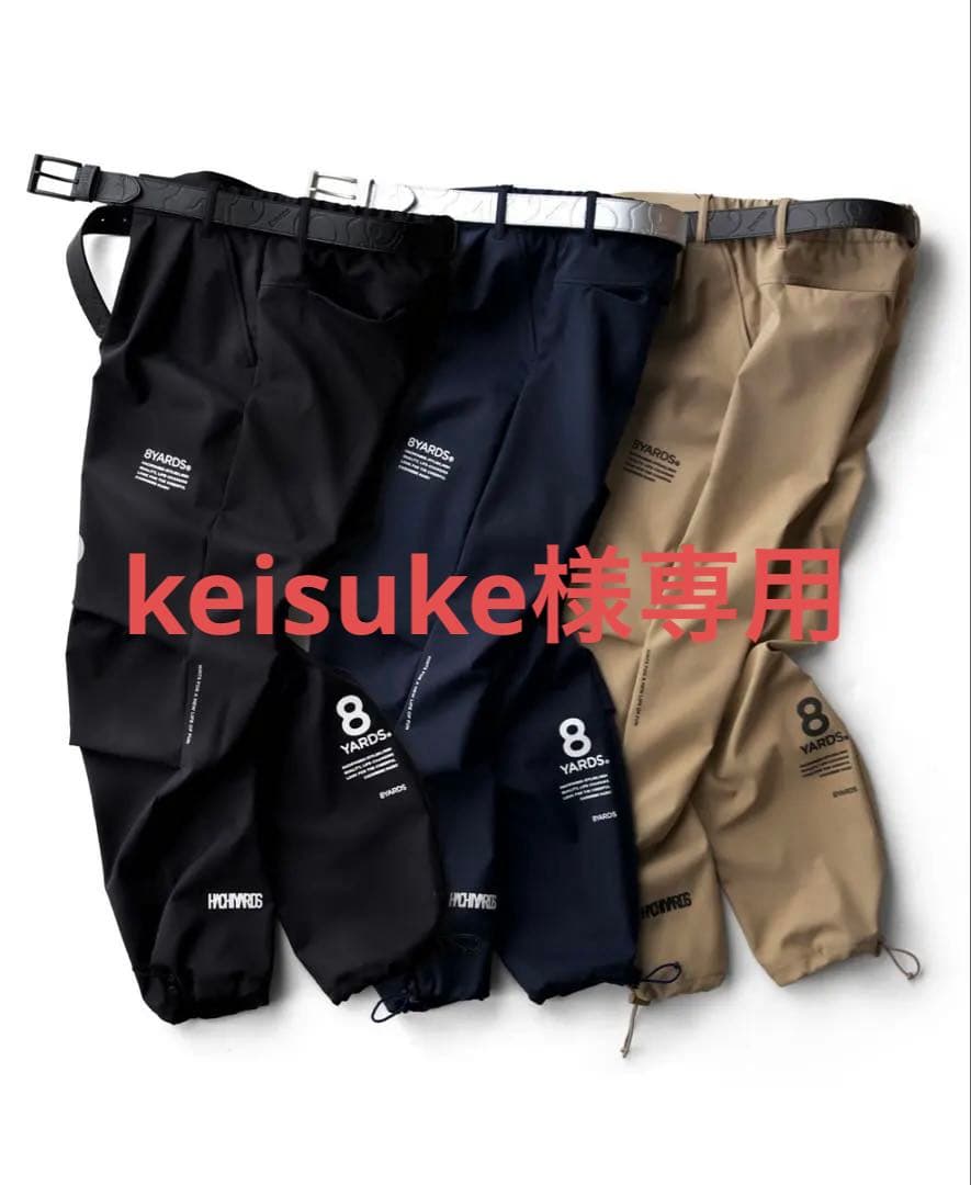 8YARDS メンズ ゴルフパンツ Lサイズ　未使用