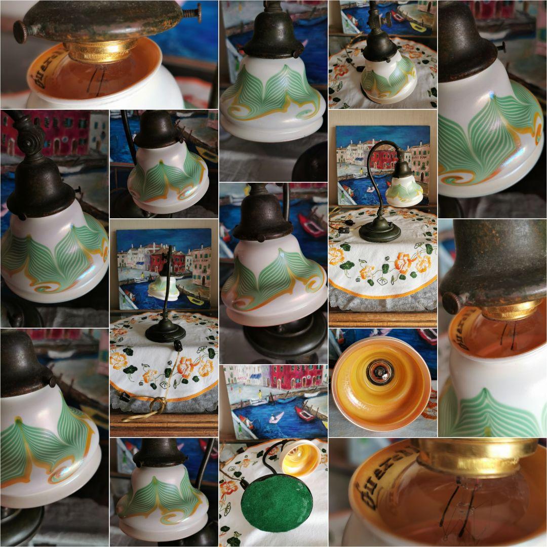 アンティーク ファヴリルガラス Quezell イリデッセンス ブロンズランプ