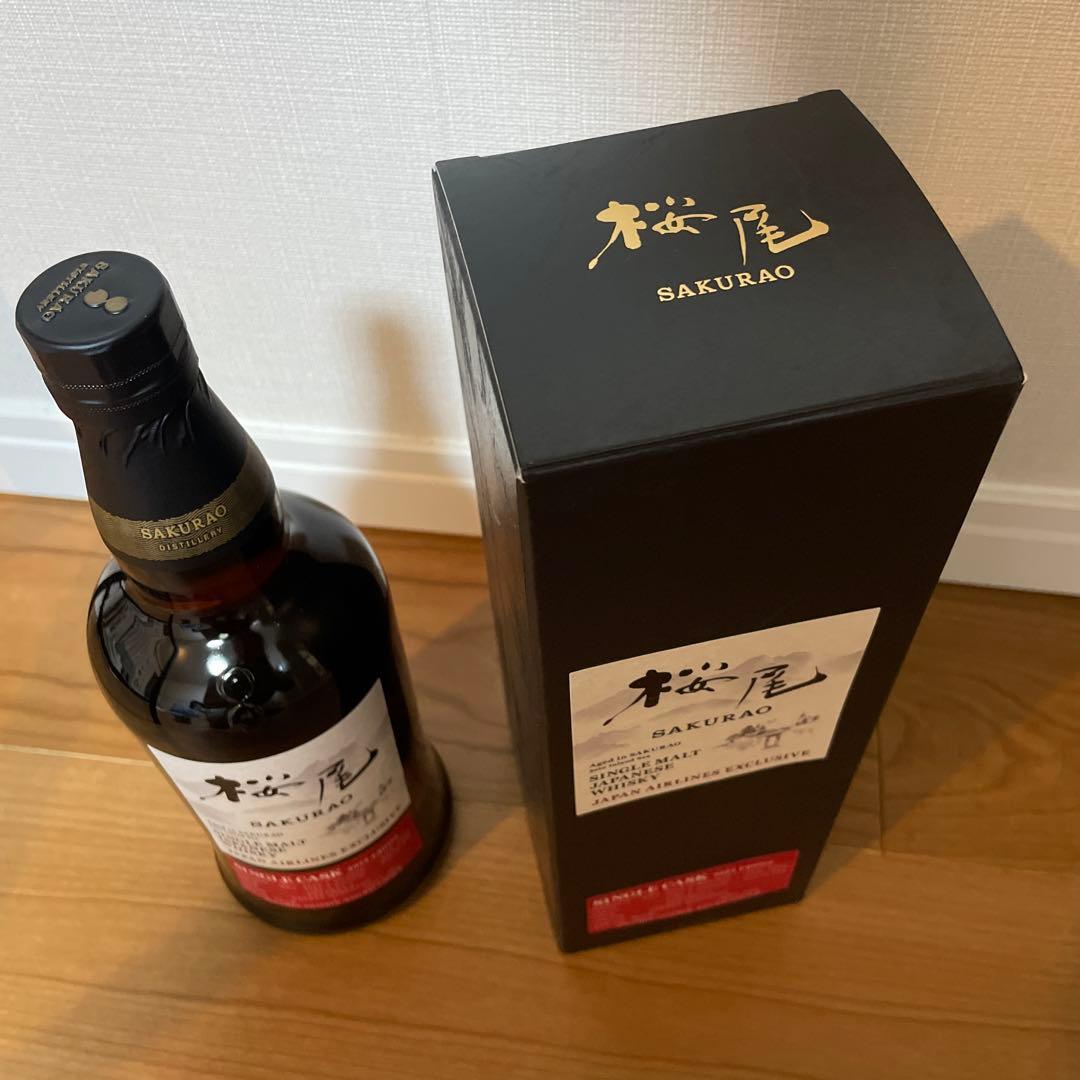 期間限定値下 シングルモルト桜尾JAL EXCLUSIVE 2025 機内販売