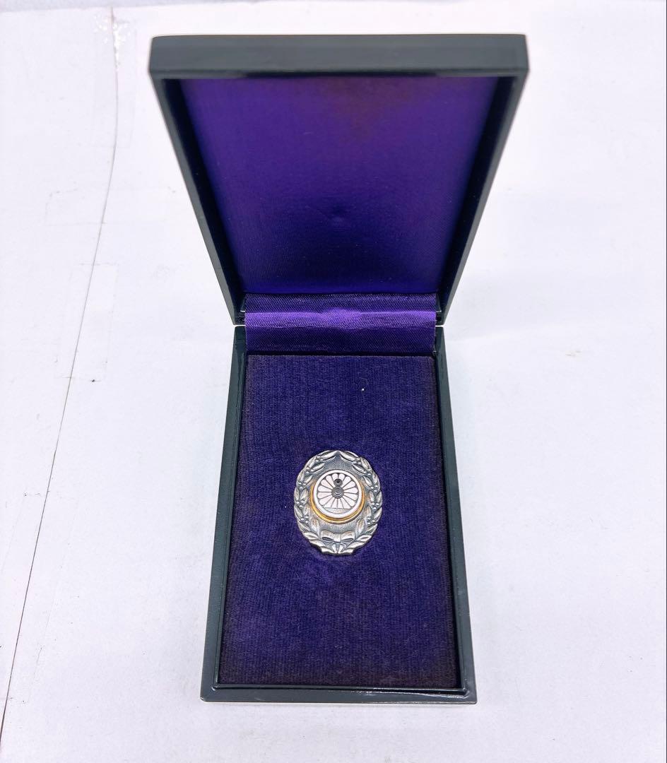 【純銀】 約11g 国鉄 日本国有鉄道 功績章 純銀製 ケース入 バッジ 電車