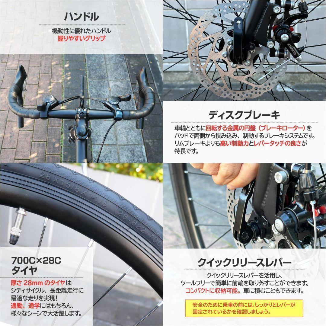 ロードバイク 700cシマノ製 21段変速　ライト スタンド付 自転車B2088