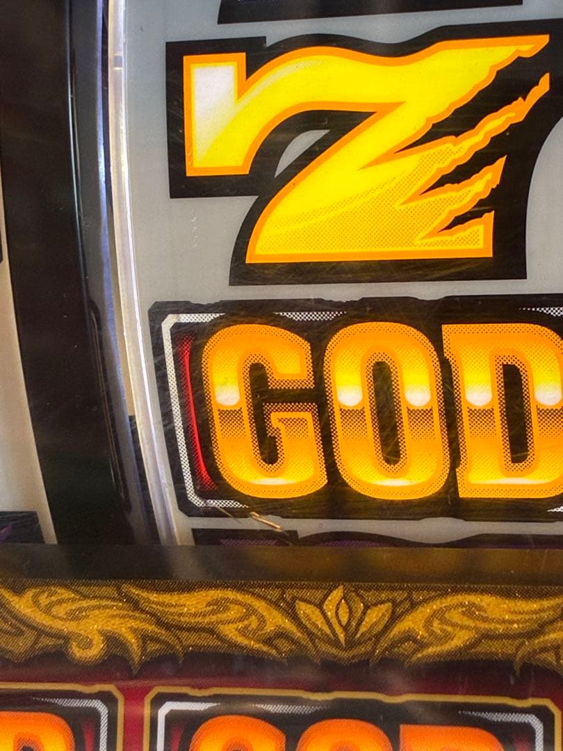 パチスロ実機　ハーデス　アナザーゴッドハーデス　　5号機　送料込み