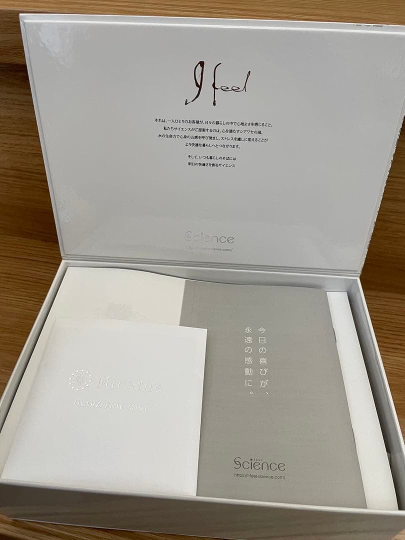 【新品未使用】Mirable ULTRA FINE MIST シャワーヘッド