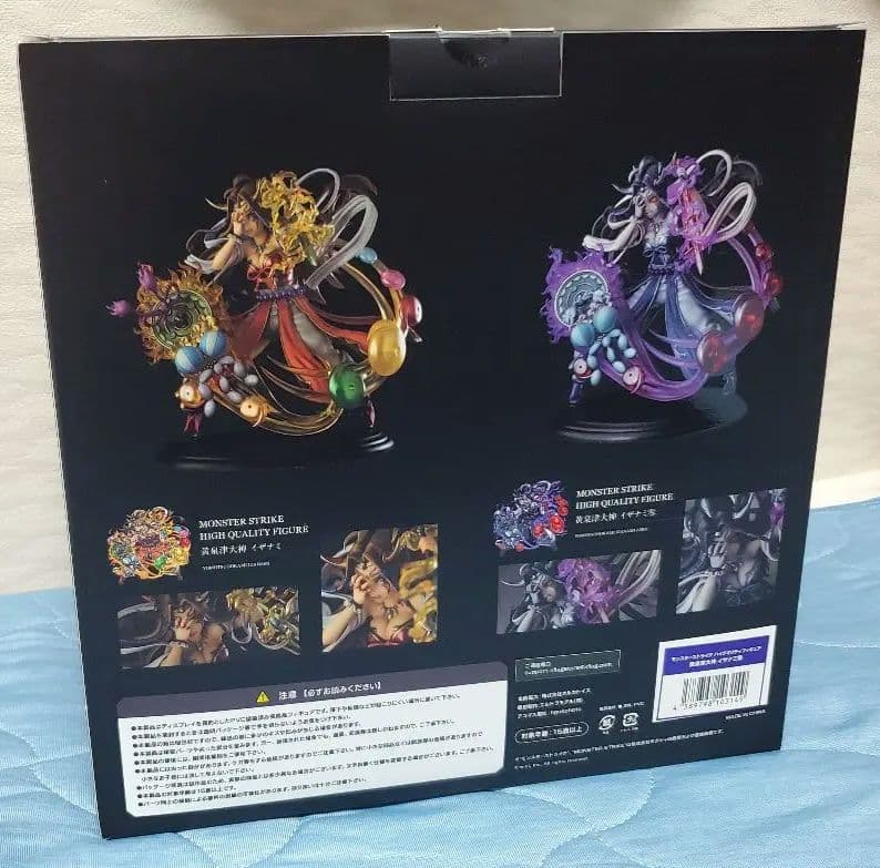 モンスターストライク　ハイクオリティフィギュア　イザナミ零　その他グッズセット