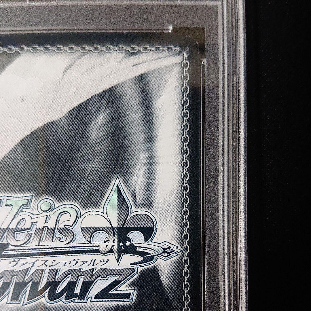 ヴァイスシュバルツ  小悪魔の悩み 古賀朋絵 sp サイン psa10