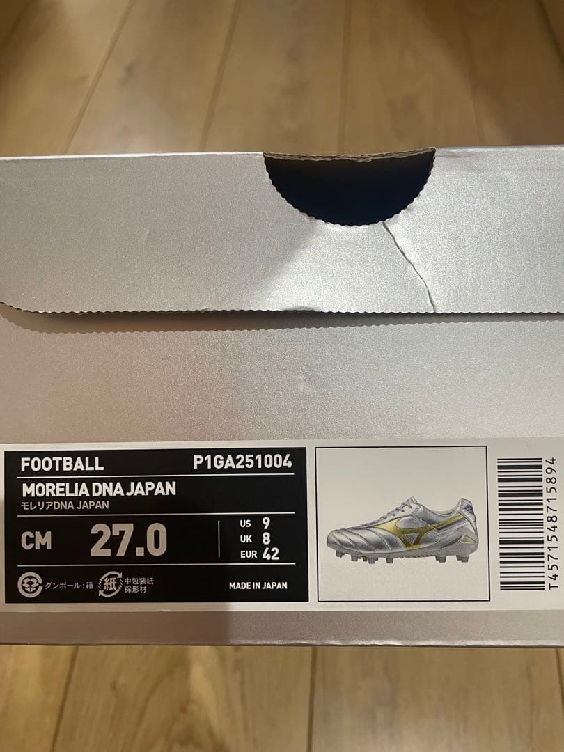 Mizuno モレリアDNA JAPAN 27.0cm