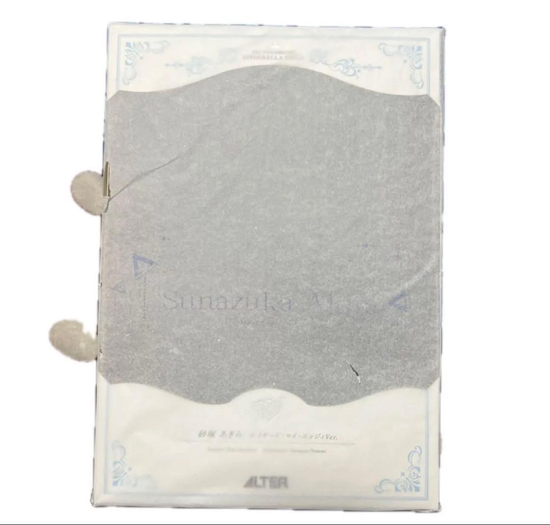 砂塚あきら フィギュア レイヤード マイ エッジィアルターフィギュア ALTER