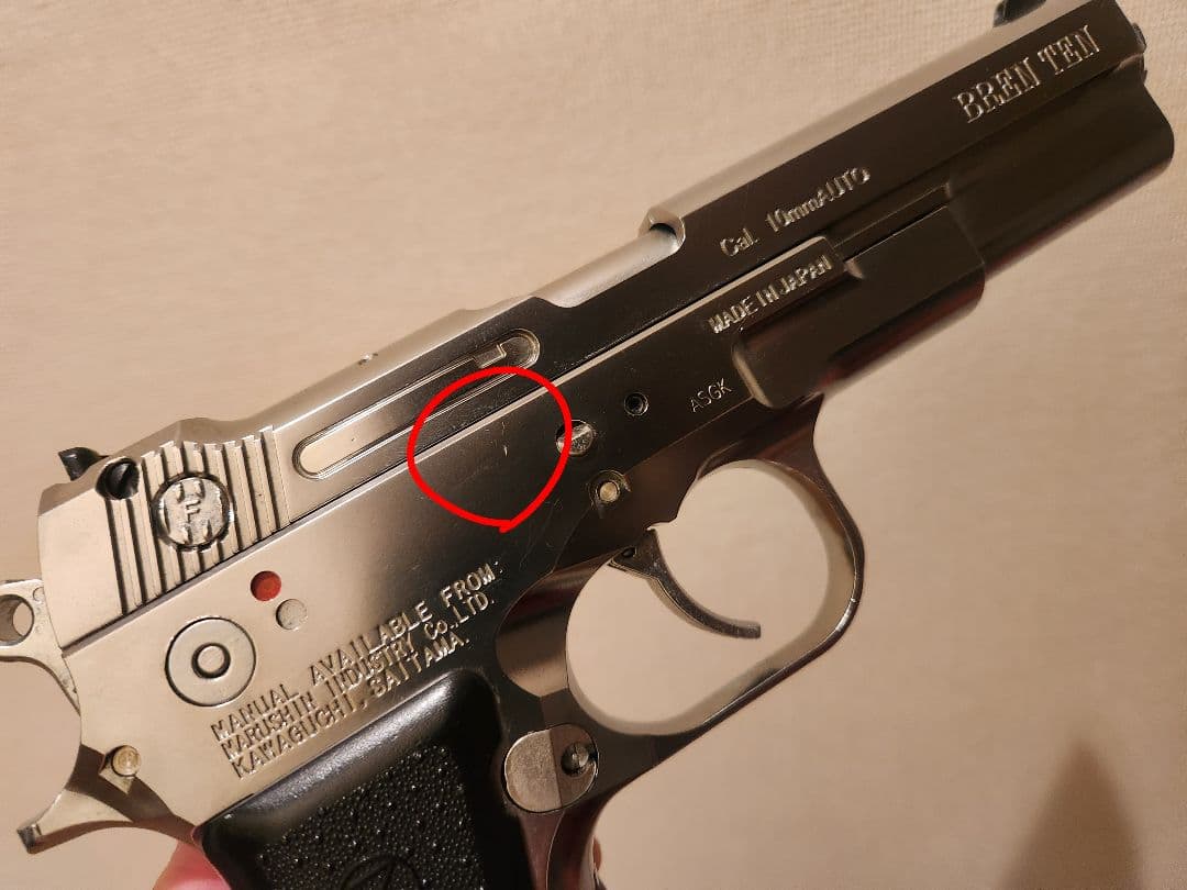 マルシン ブレンテン8mm マルゼン M4506 マイアミバイス2丁セット