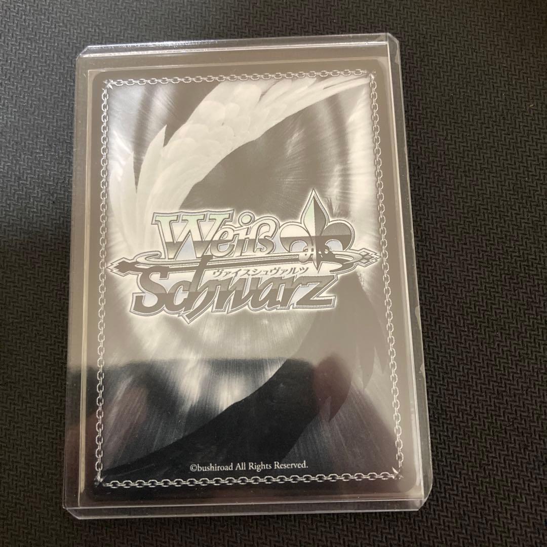 ヴァイスシュヴァルツ アズールレーン 軽巡洋艦 パーミャチ・メルクーリヤ SP