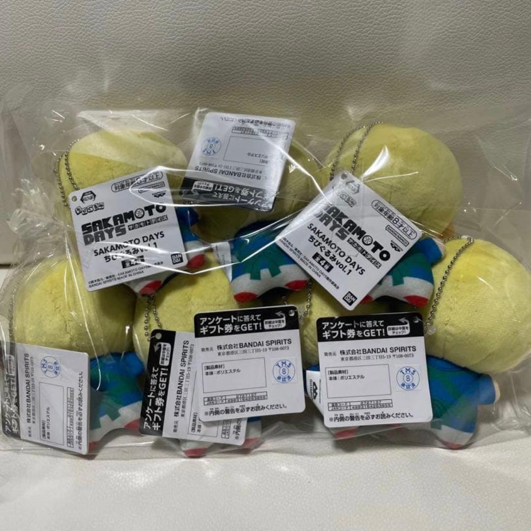 サカモトデイズ SAKAMOTODAYS ちびぐるみ 　朝倉シン　７点