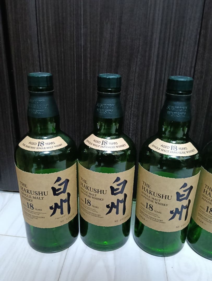 【空瓶】【山崎１８年２本】【白州１８年６本】