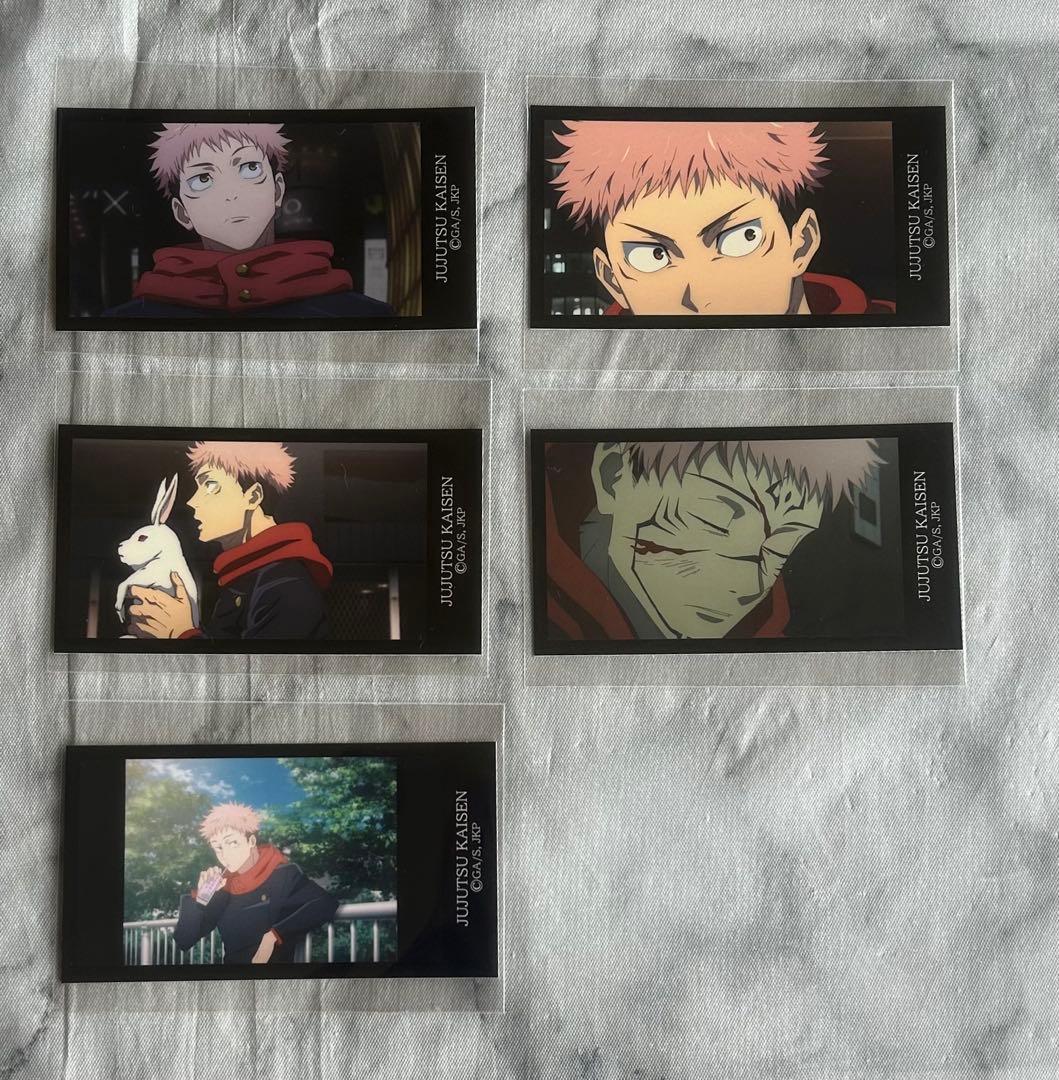 虎杖悠仁 グッズ まとめ売り