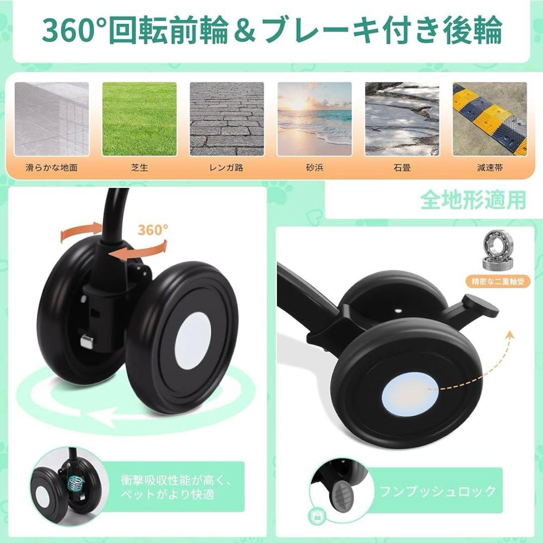 いぬ ☆【訳あり】ペットカート 2段 分離型 折りたたみ式 上下2層耐荷重