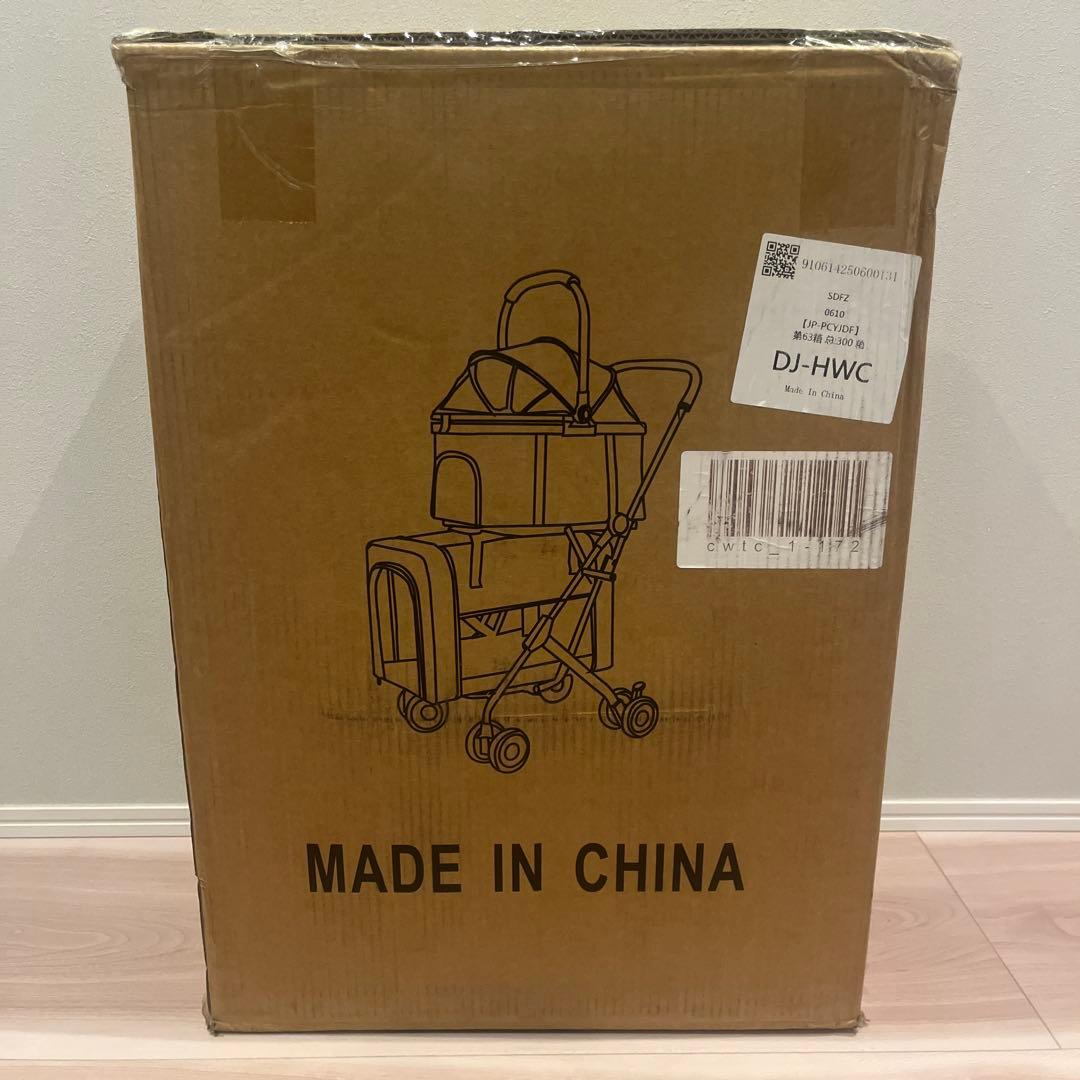 いぬ ☆【訳あり】ペットカート 2段 分離型 折りたたみ式 上下2層耐荷重