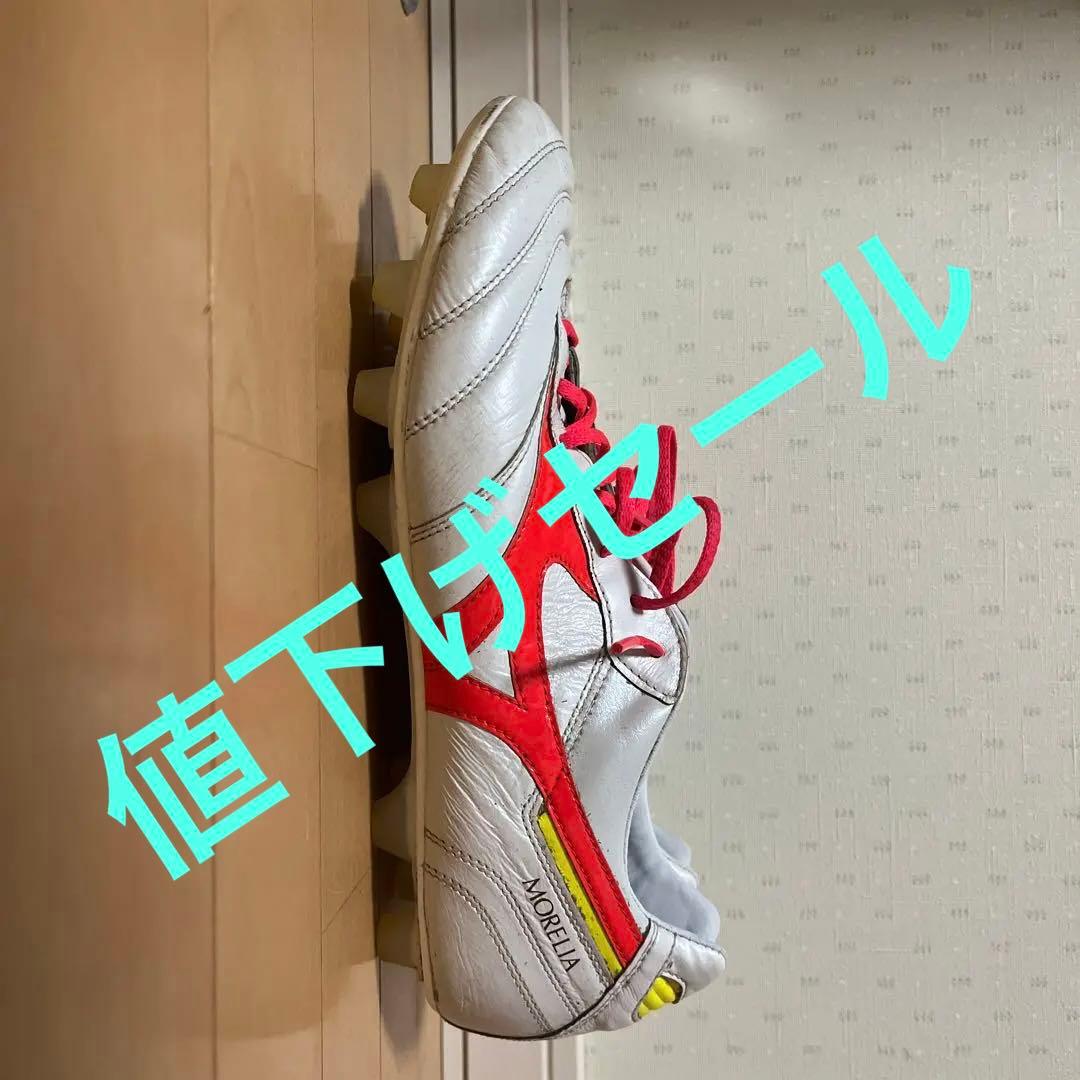 モレリア2 JAPAN 28cm 限定カラー　早い者勝ち