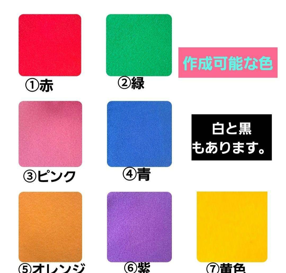 すのチル　 Man　ポンチョ　クリスマス