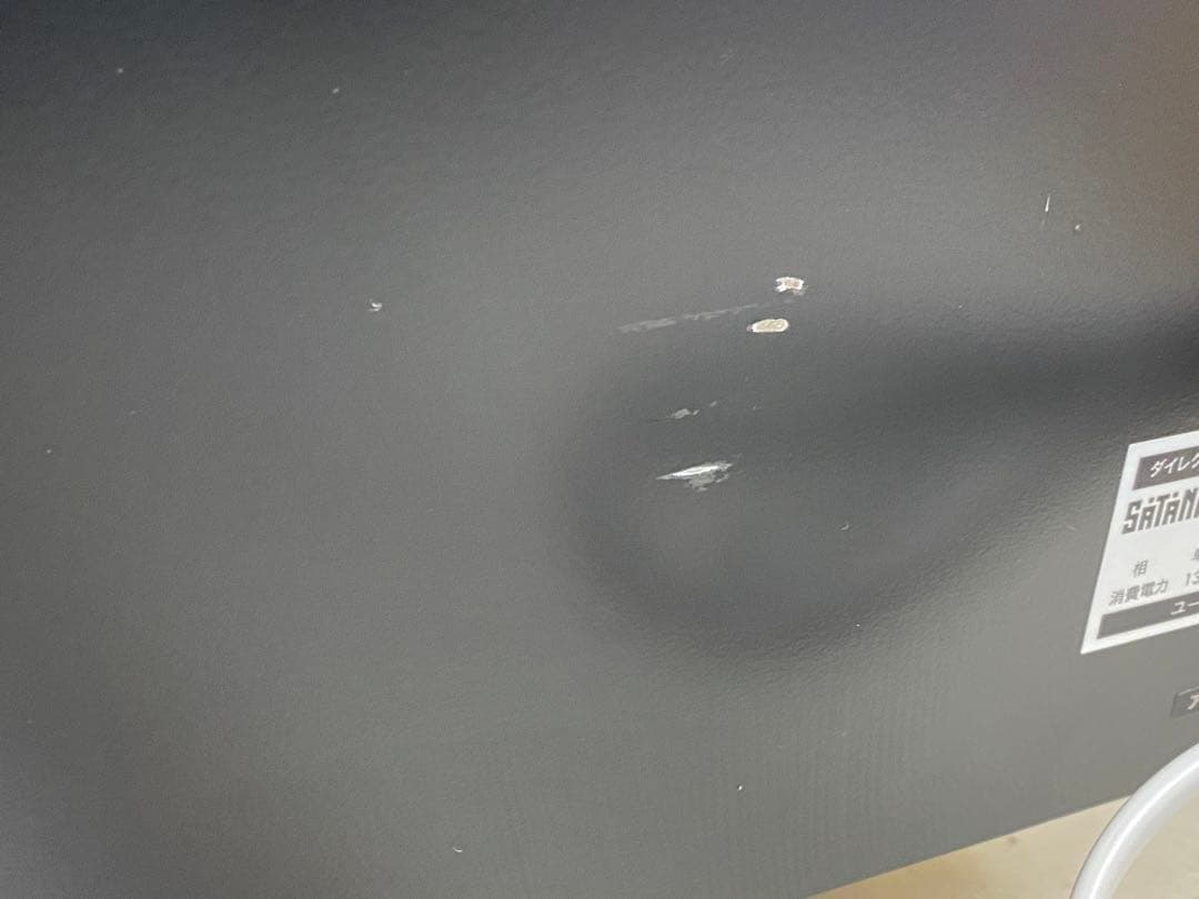 EUROPORT 自動アイロンプレス機 サターン PS-4634