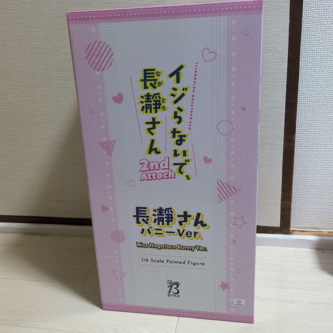 いじらないで、長瀞さん　バニー　1/4スケール　フィギュア