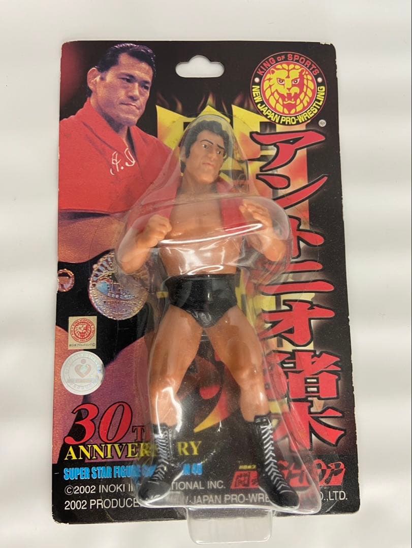 アントニオ猪木フィギュア 30周年記念 2002年製セット