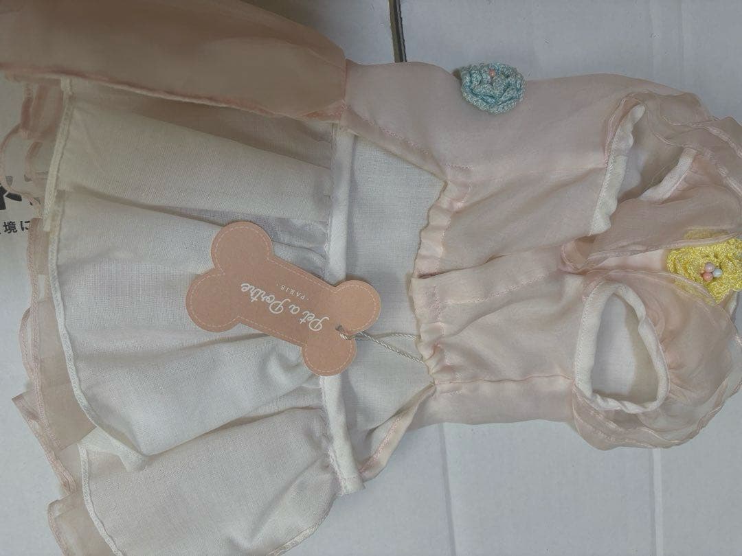 Pet a Portre (ペット ア ポルテ)ピンクワンピース