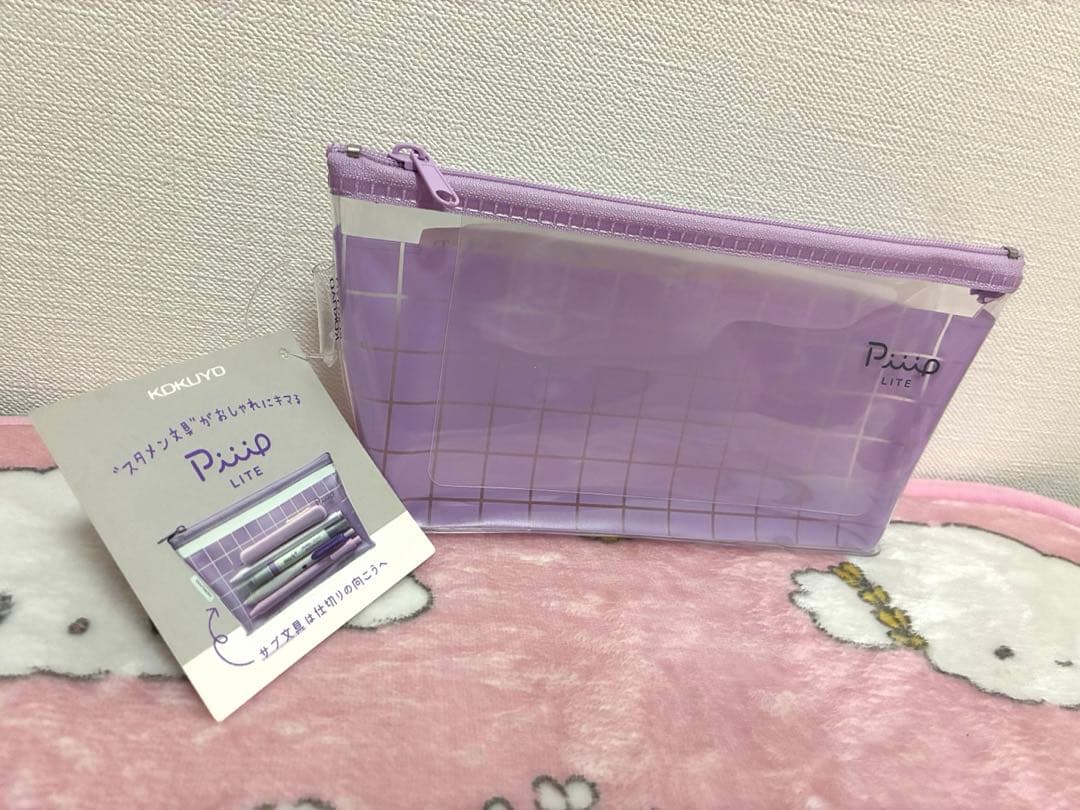 雑貨まとめ売り　詰め放題　②