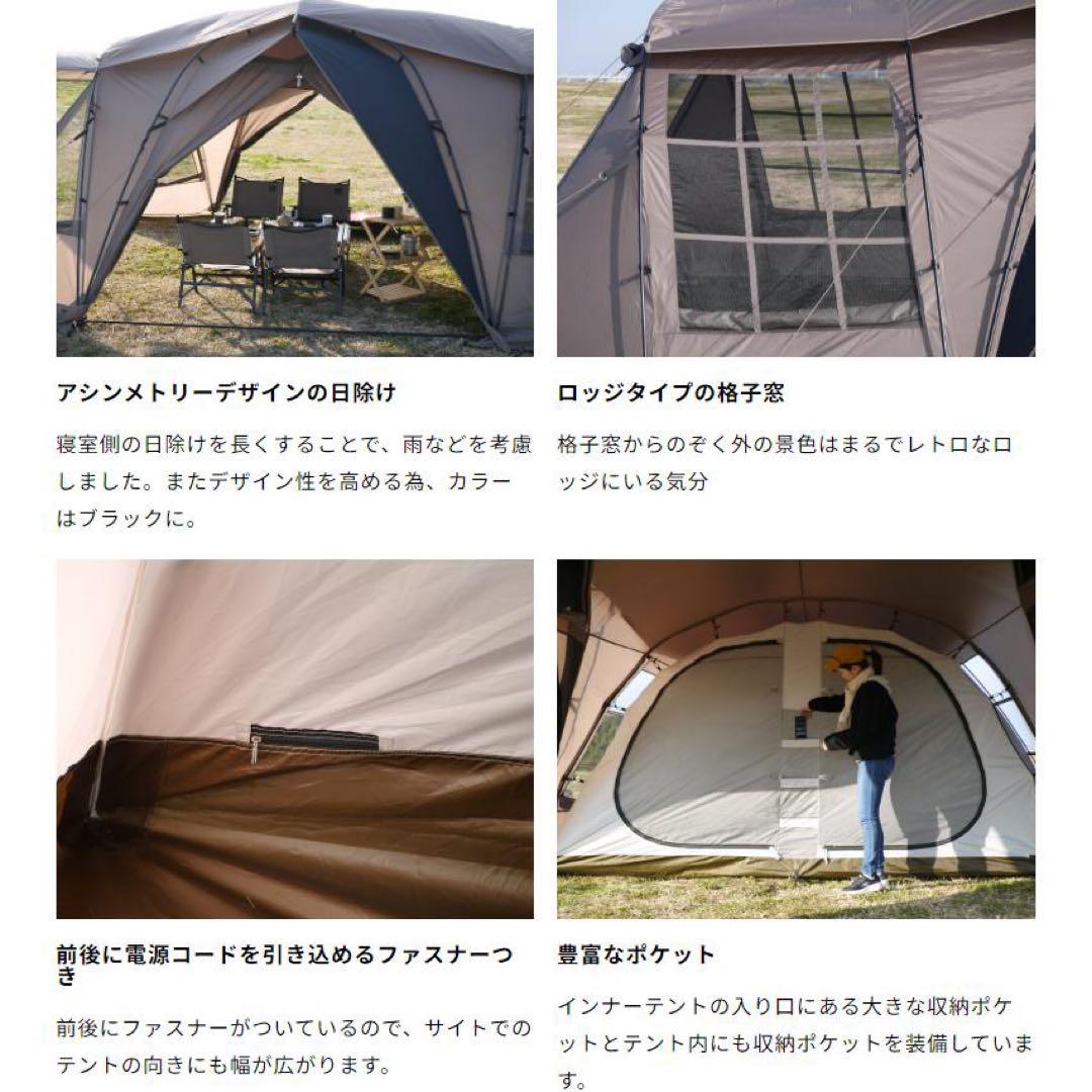 だいき　RATELWORKS ORCA ラーテルワークス　オルカ 2/2