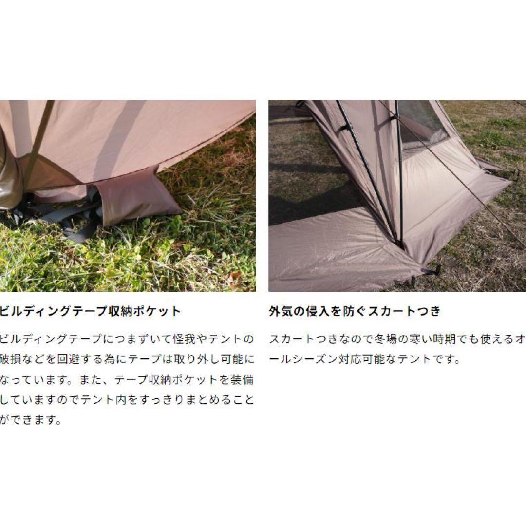 だいき　RATELWORKS ORCA ラーテルワークス　オルカ 2/2