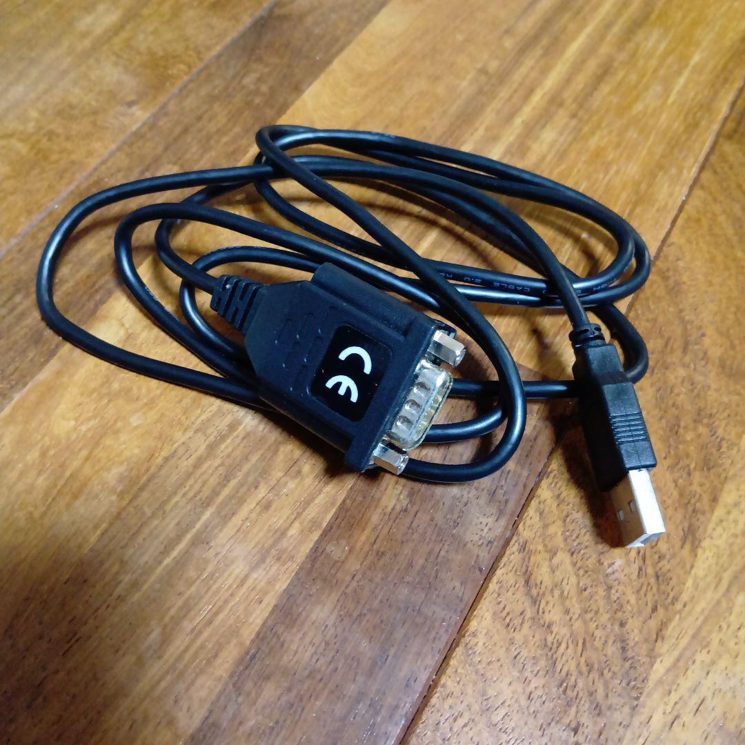 e-gadget ダイセン工業