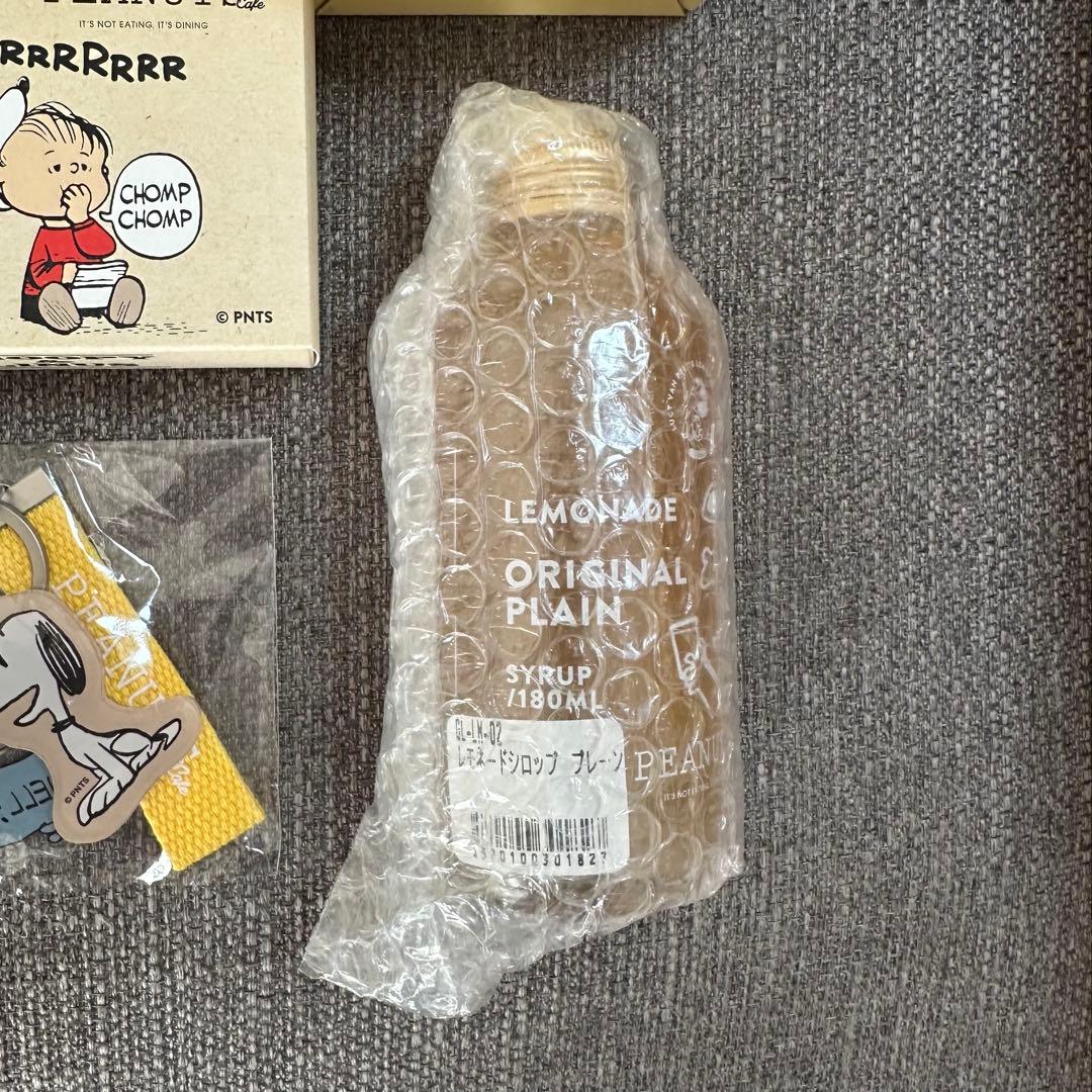 スヌーピー PEANUTS Cafe 2026 LUCKY BAG 福袋