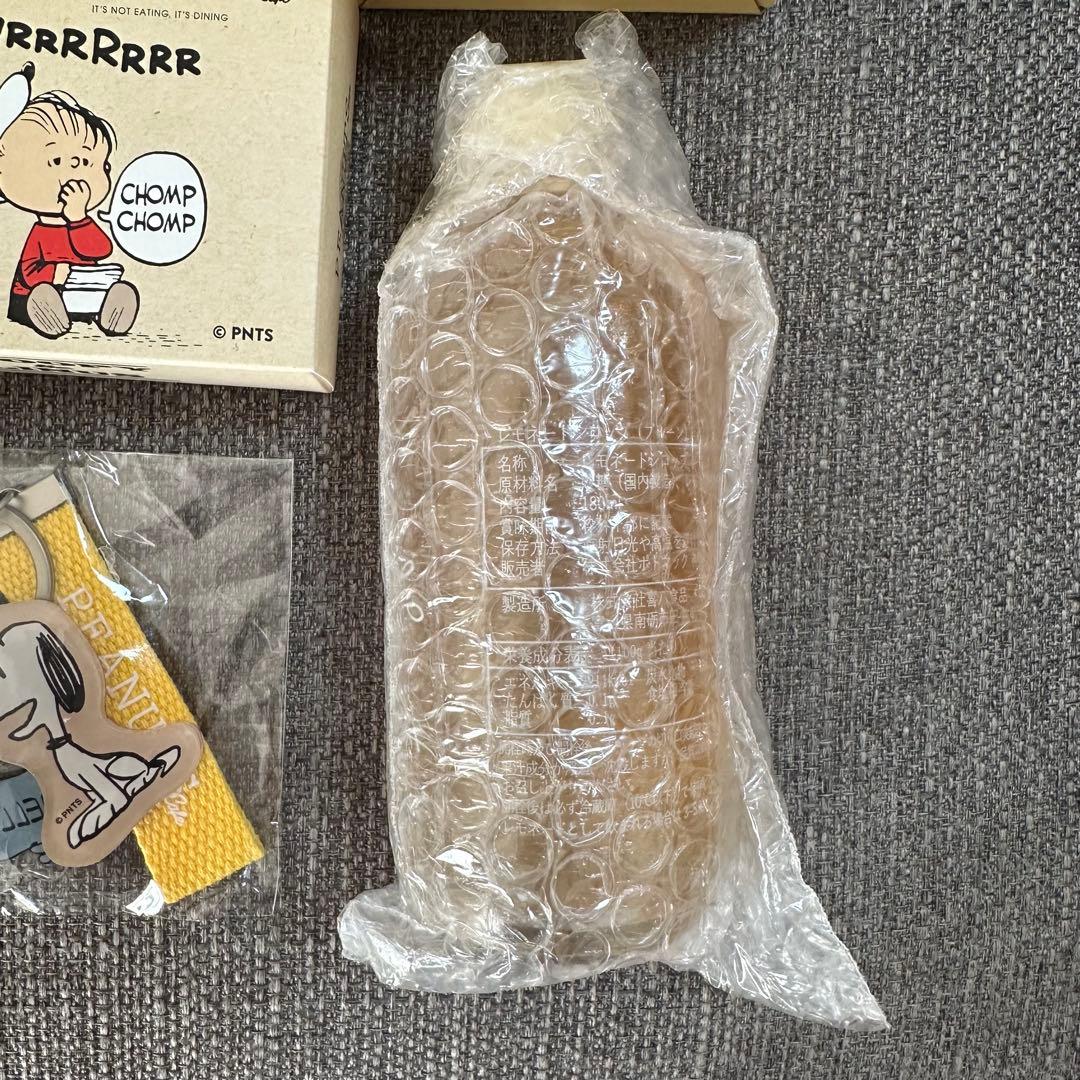 スヌーピー PEANUTS Cafe 2026 LUCKY BAG 福袋