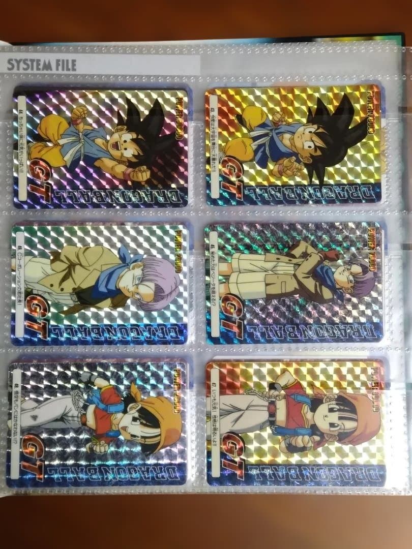 ドラゴンボールGT/PPカード アマダ