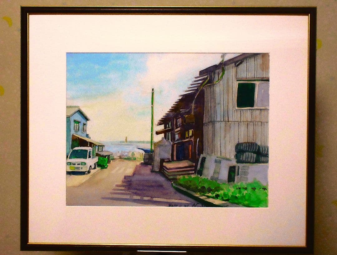 水彩画 漁港の街並 額装済み F6サイズ 原画