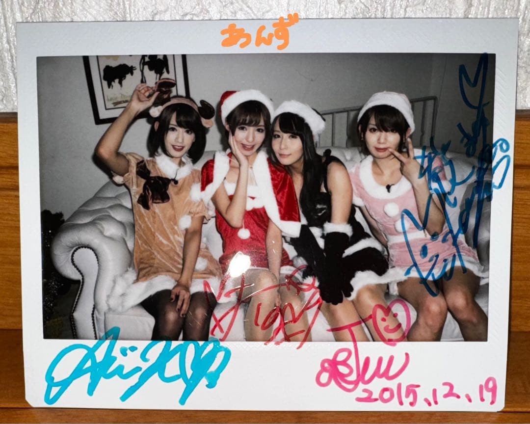 希志あいの 希島あいり 希崎ジェシカ 希美まゆ きっす。 希軍団 グッズ チェキ