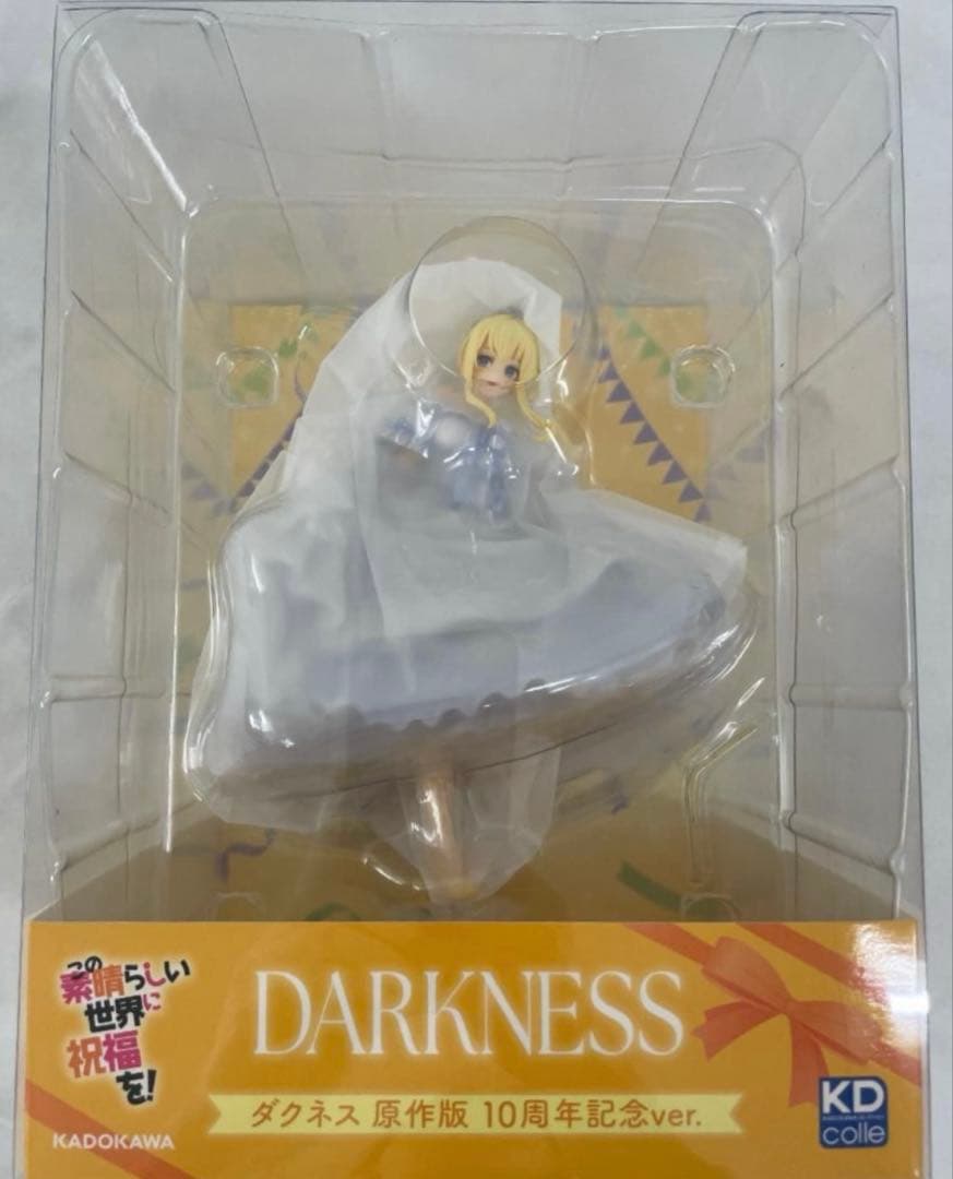 この素晴らしい世界に祝福を！ ダクネス 原作版 10周年記念ver.フィギュア