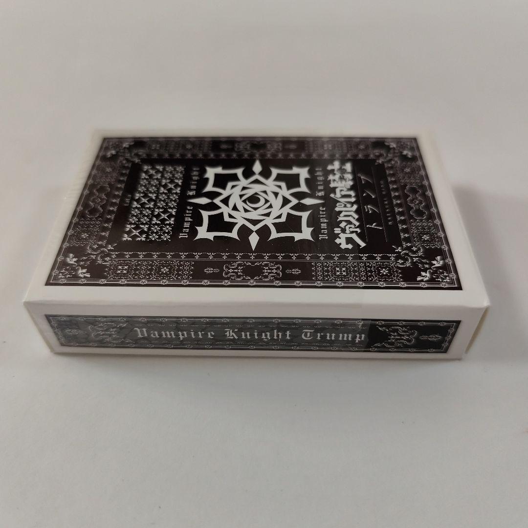 ヴァンパイア騎士 トランプ 2013年LaLa7月号ふろく